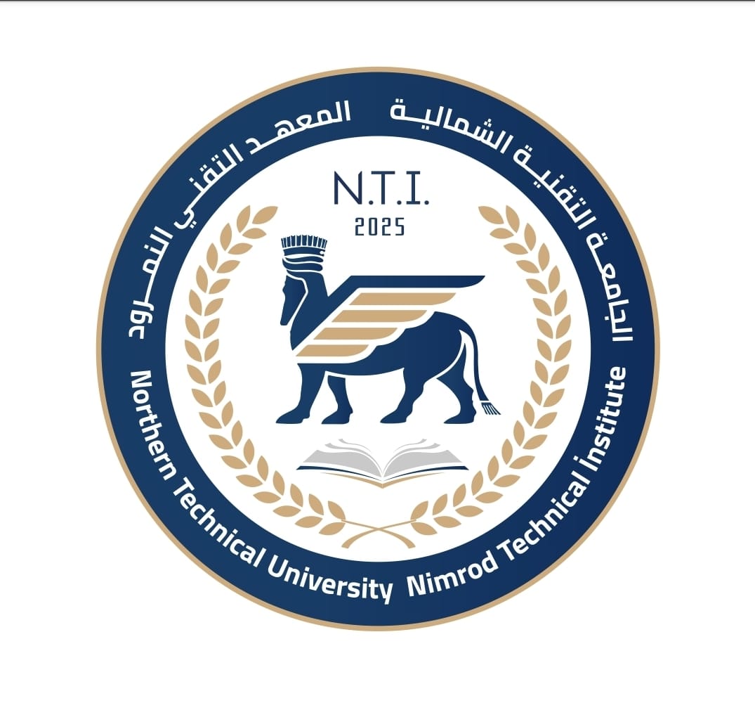 Nimrud Technical Institute